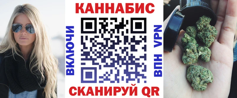 Как найти наркотики Инта СОЛЬ  АМФ  ГАШИШ  МЕФ 