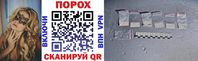 АМФ Розовый  мориарти клад  Инта 