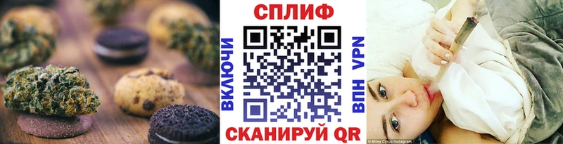 darknet телеграм  Инта  Cannafood конопля 