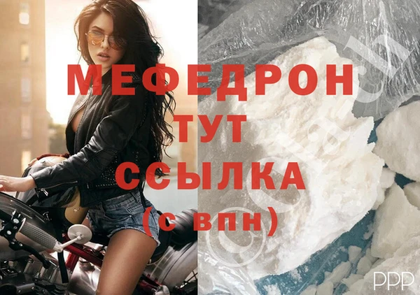 каннабис Карталы