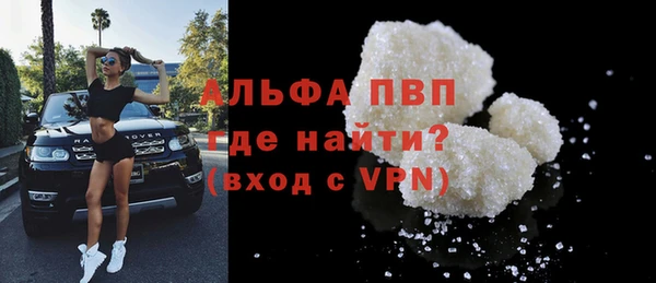 мдпв Покров