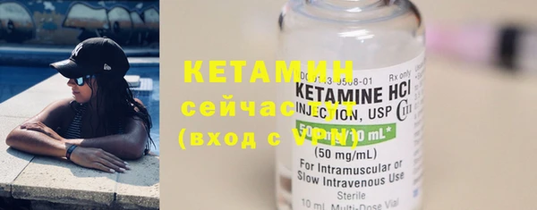 каннабис Верхнеуральск