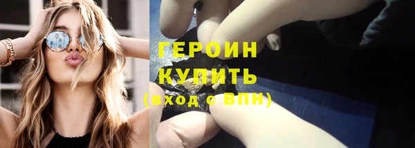 MDMA Верхний Тагил