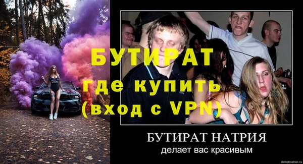 мдпв Покров