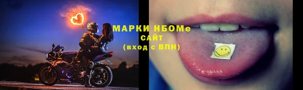 мдпв Покров