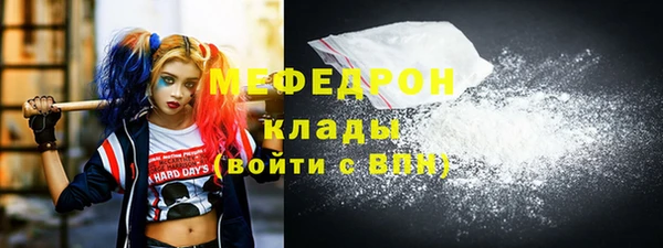 спиды Санкт-Петербург