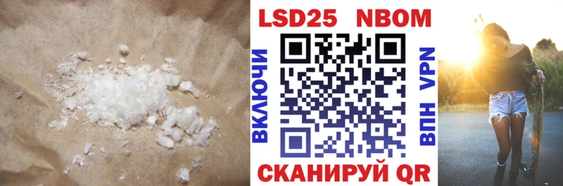цена   Инта  LSD-25 экстази ecstasy 